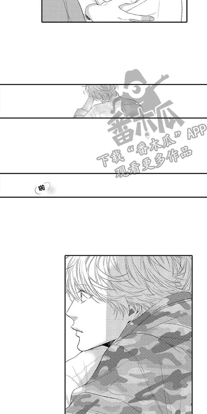 第25话10
