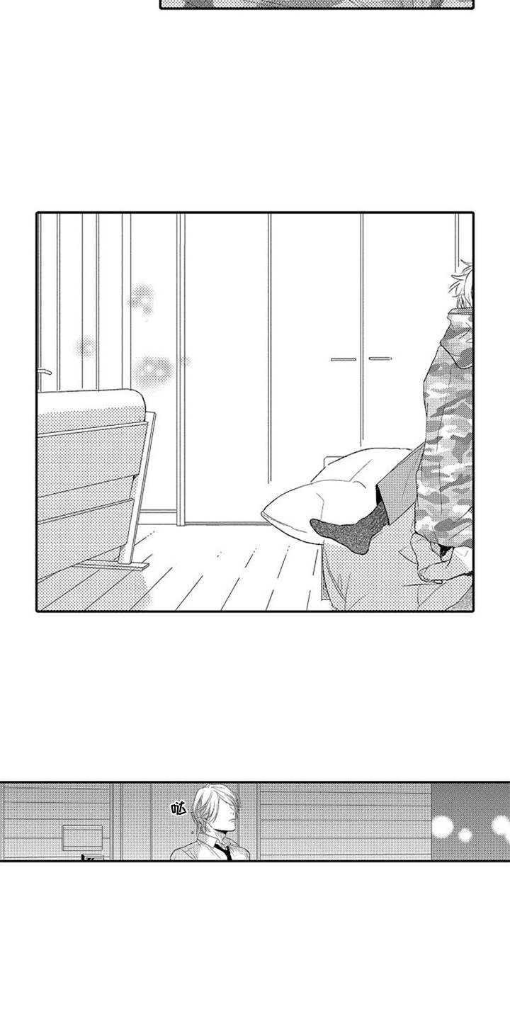 第25话11