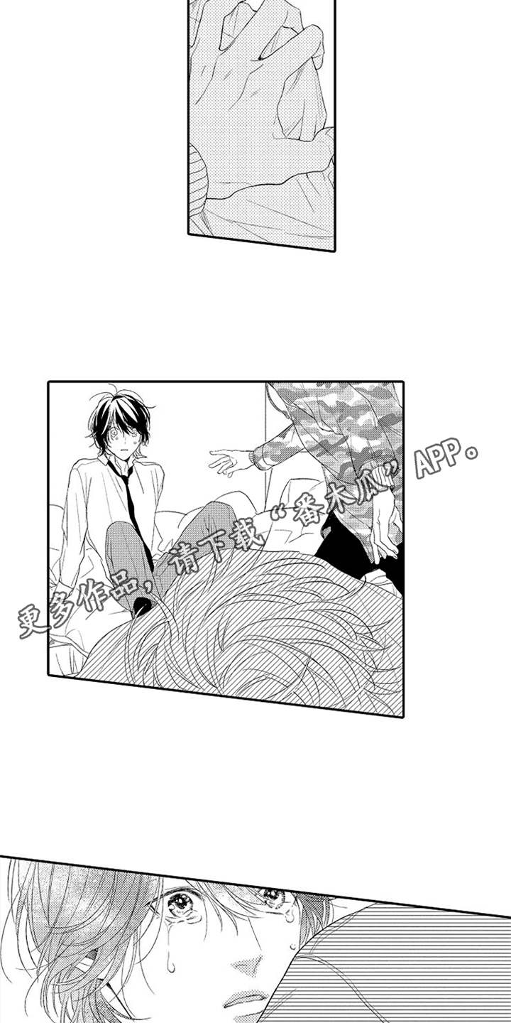 第25话2