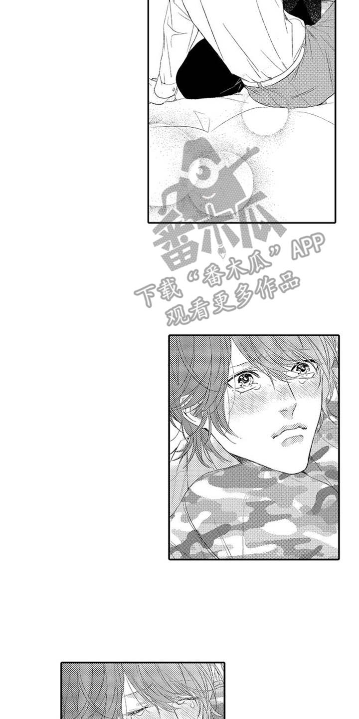 第25话4