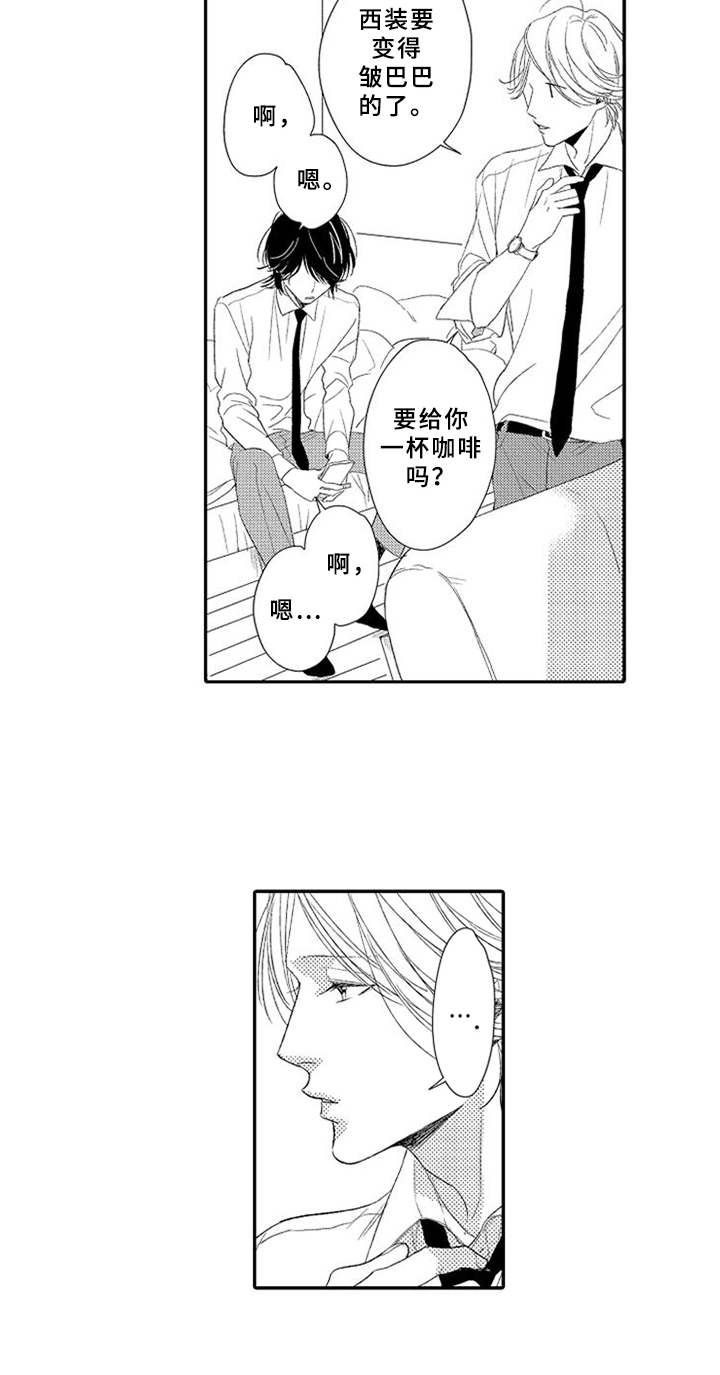 第24话5