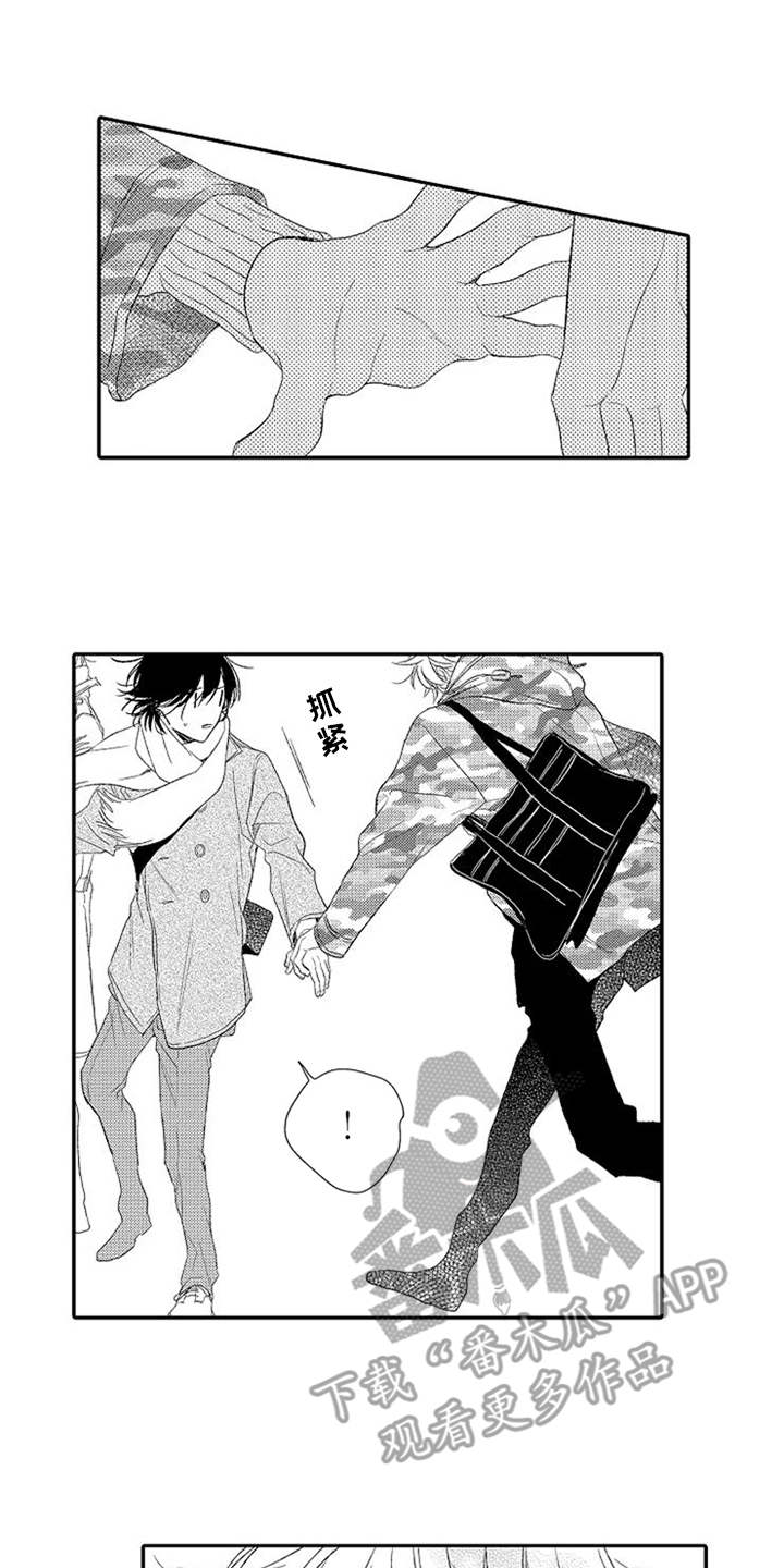 第23话0