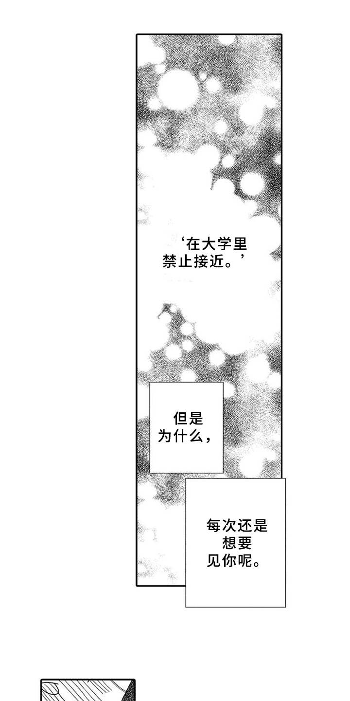 第21话0