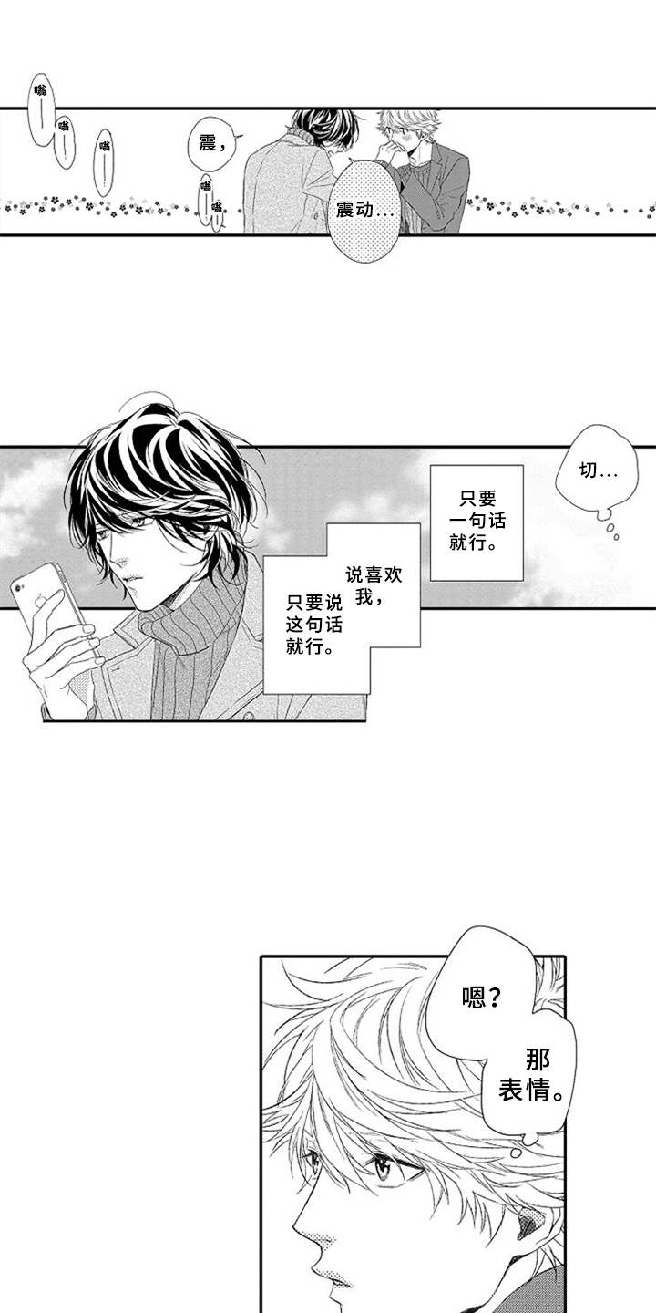 第20话0