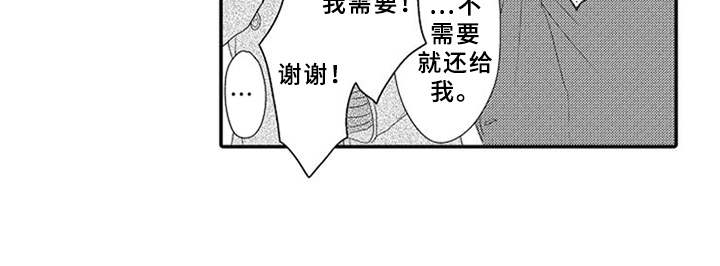 第19话11