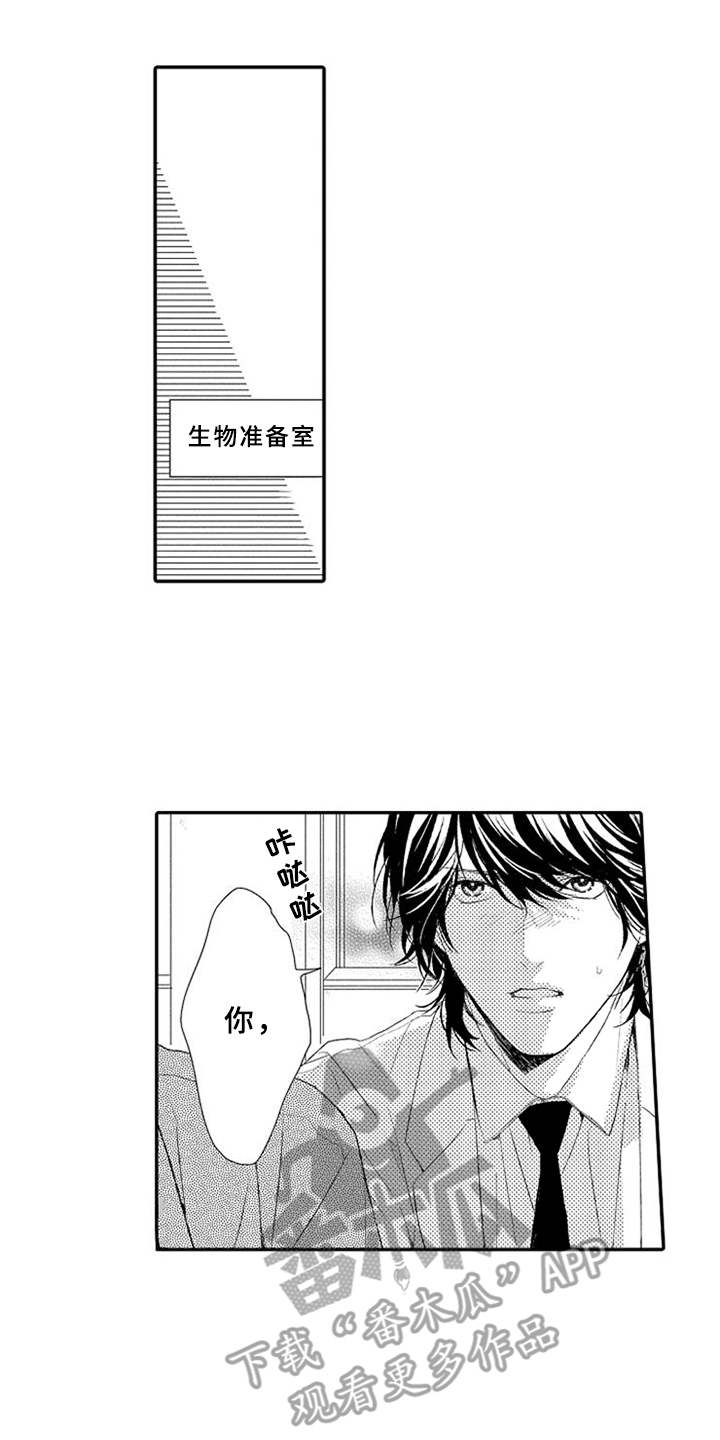 第17话0