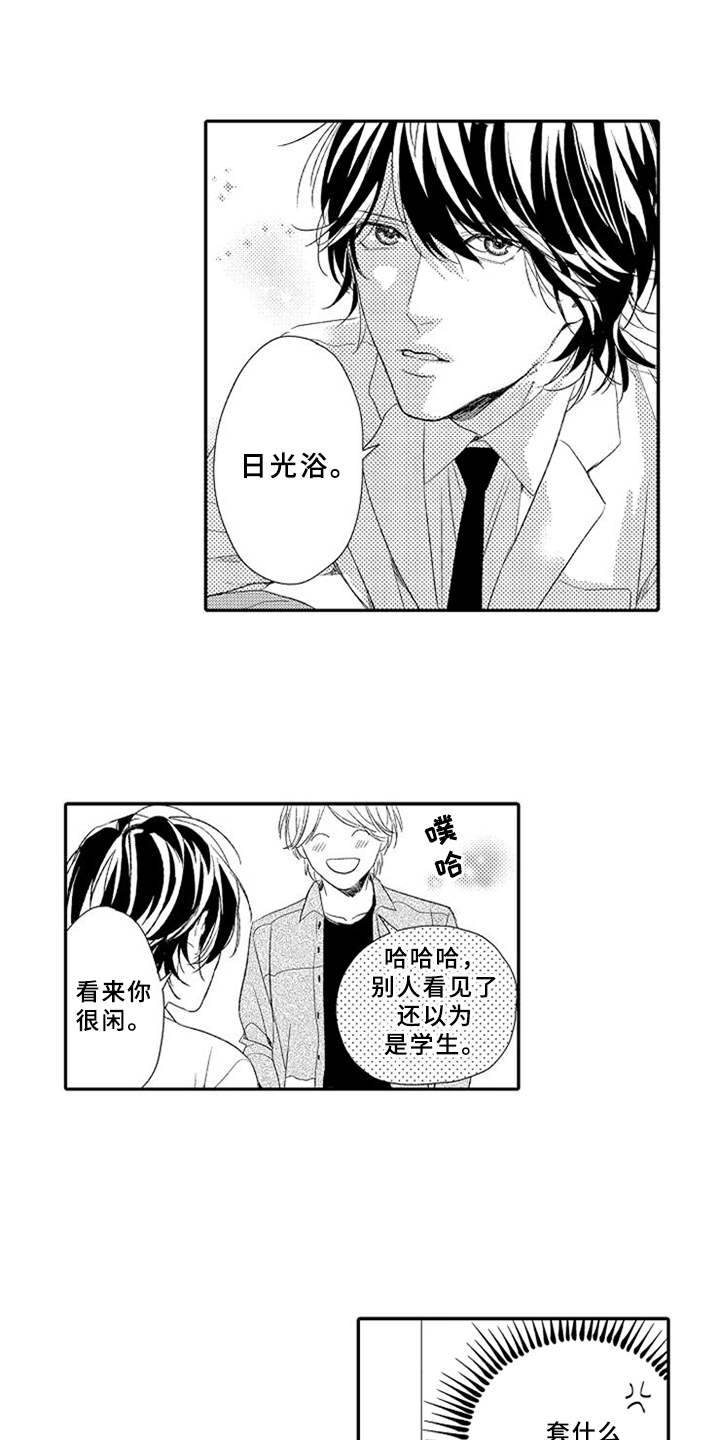 第16话0
