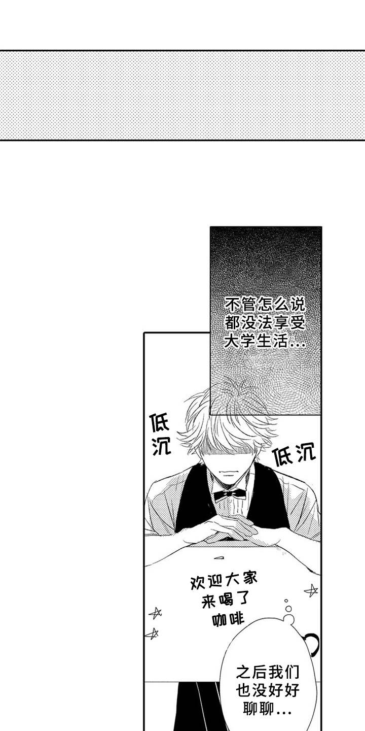 第15话0