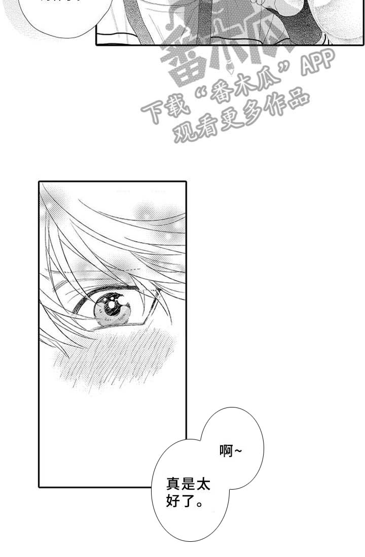 第13话15