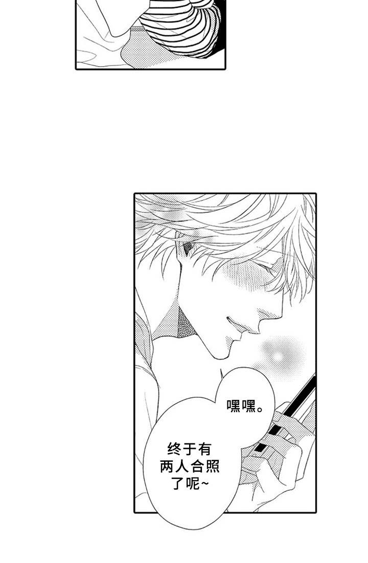 第13话21