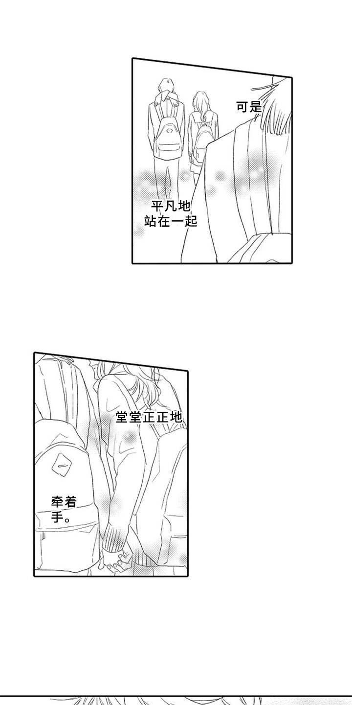 第10话0