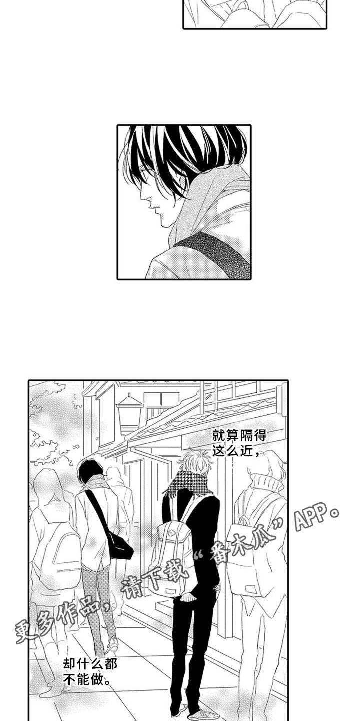 第10话2