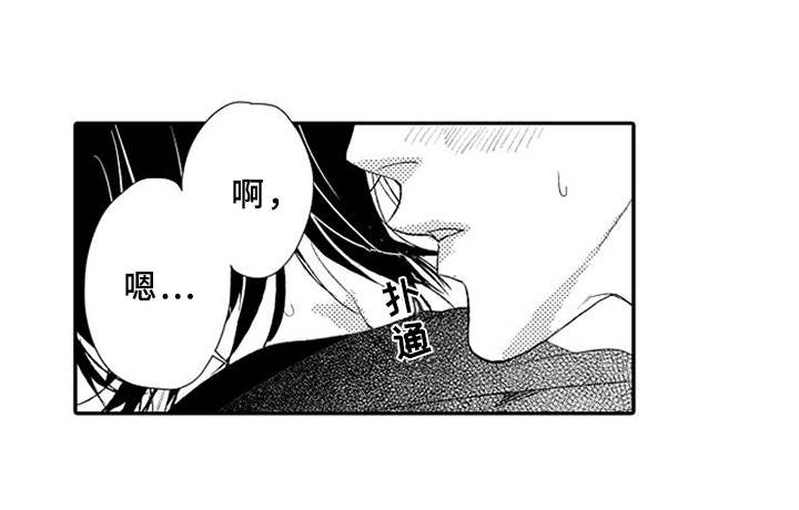 第7话12