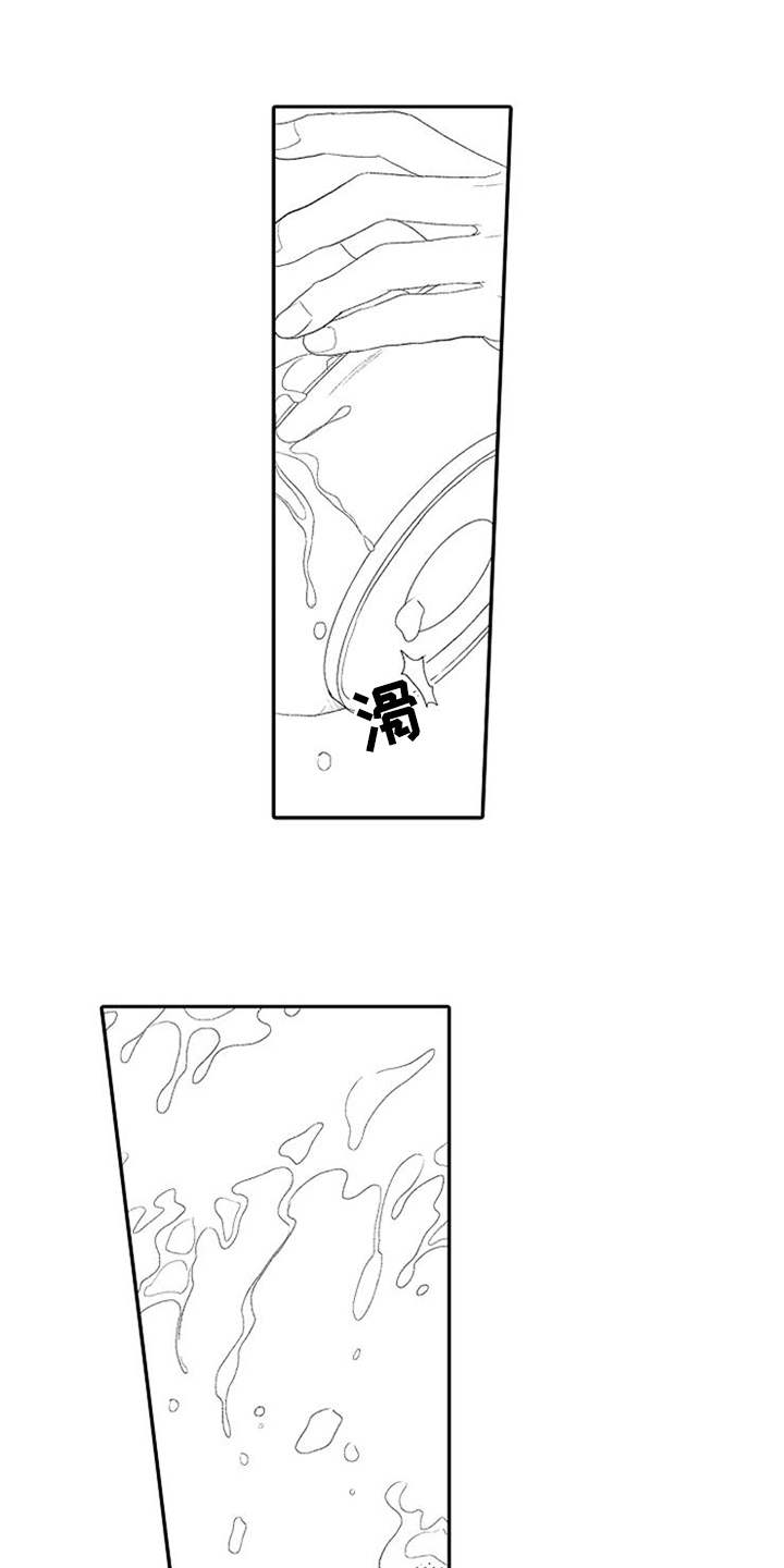 第7话3