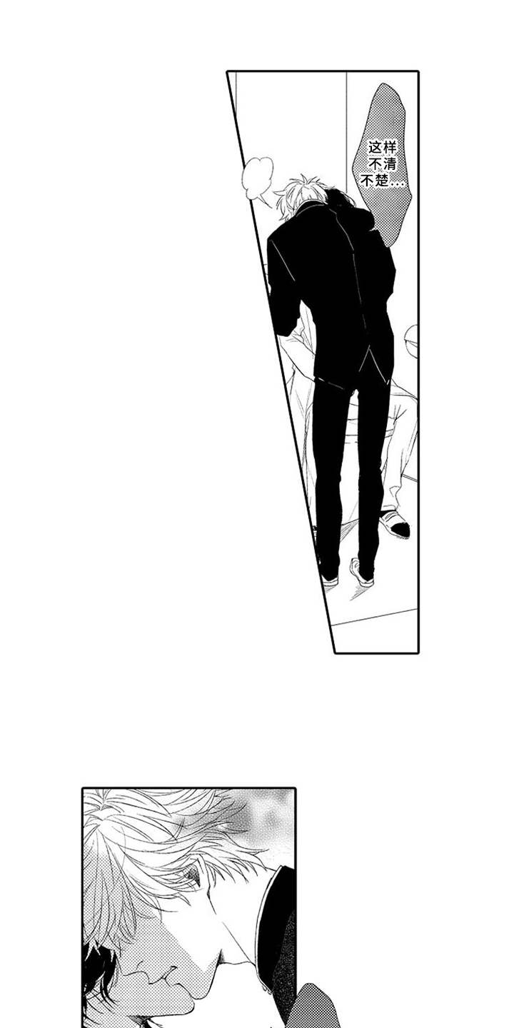 第4话0