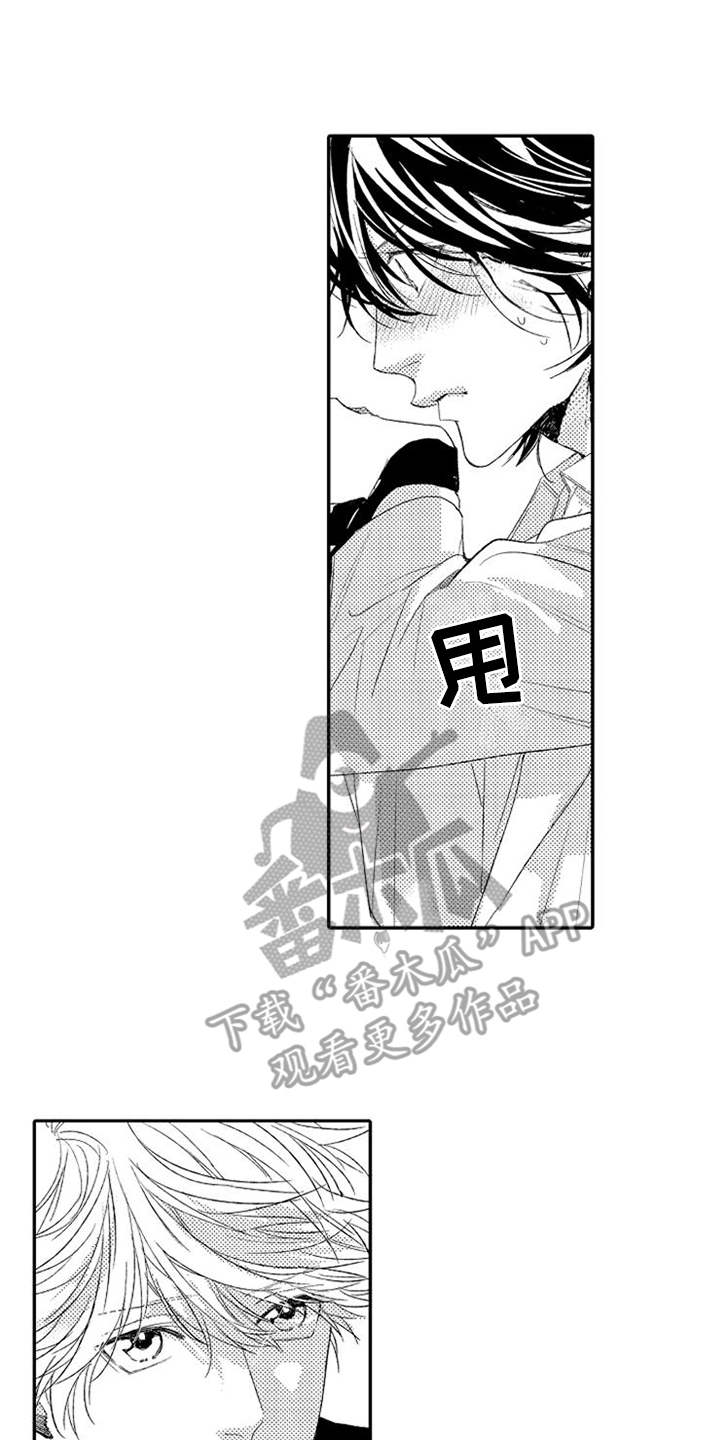 第4话6