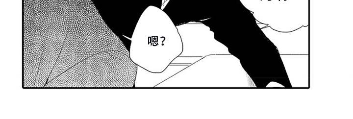 第1话5