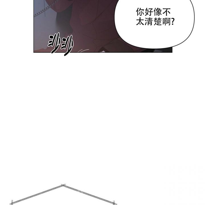 第105话31