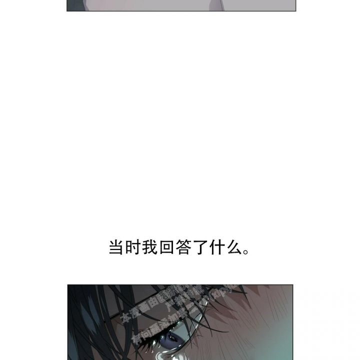 第110话32