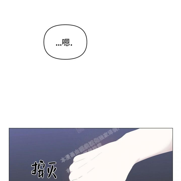 第87话49