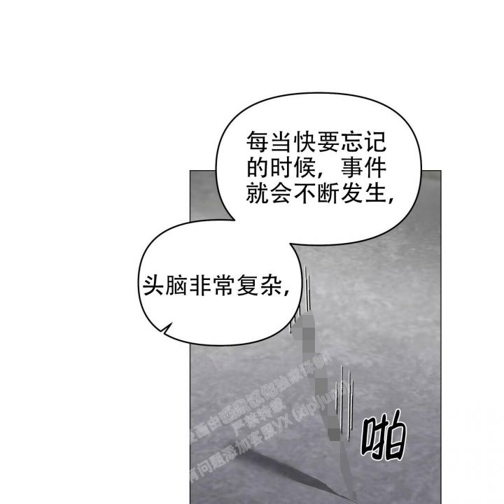 第109话28