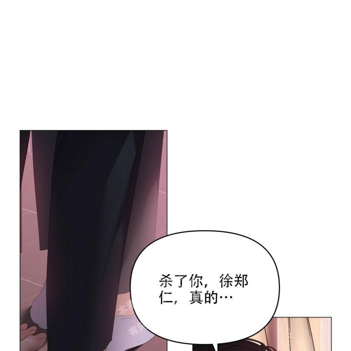 第119话42