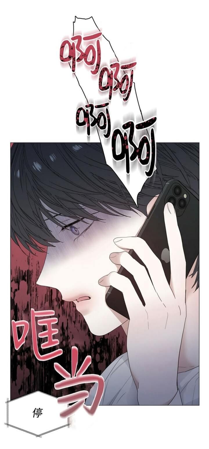 第66话35