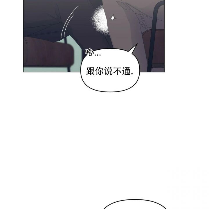 第102话9