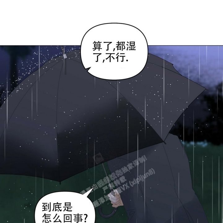 第95话52