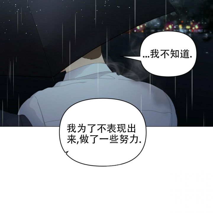 第95话76