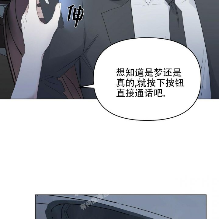 第91话95