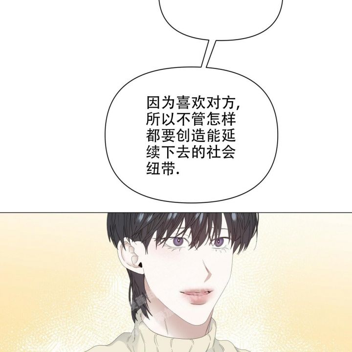 第104话12