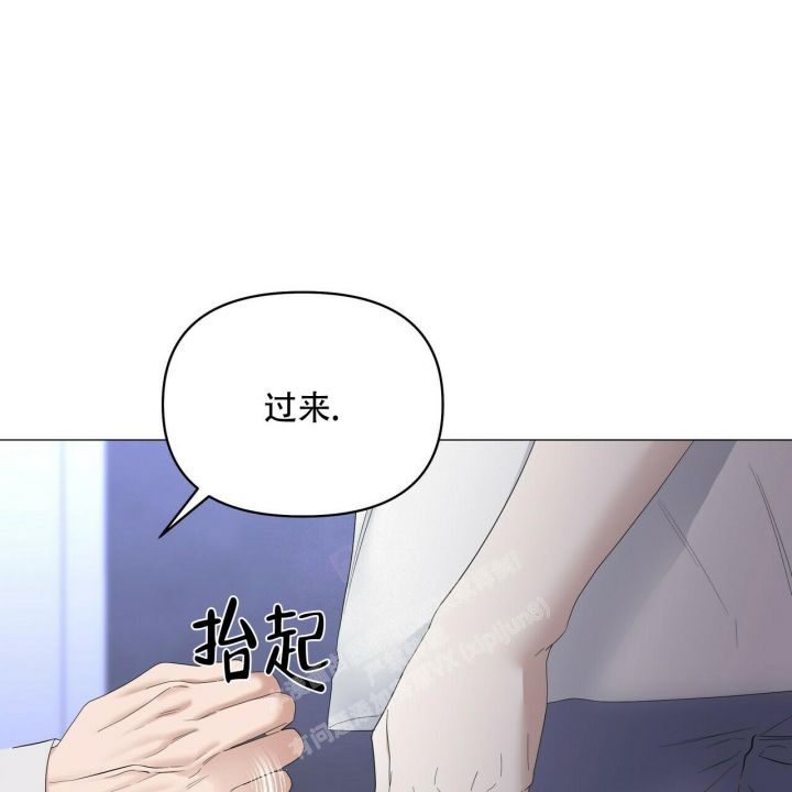 第88话7