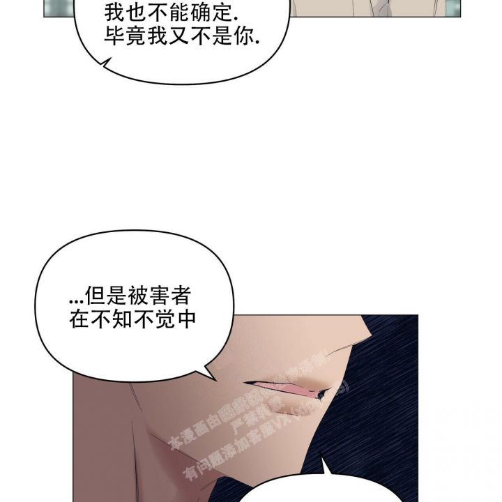 第101话29