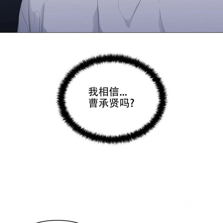 第87话38