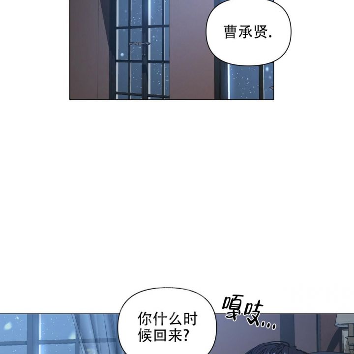 第105话37