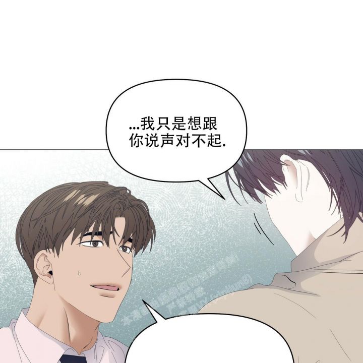 第101话14