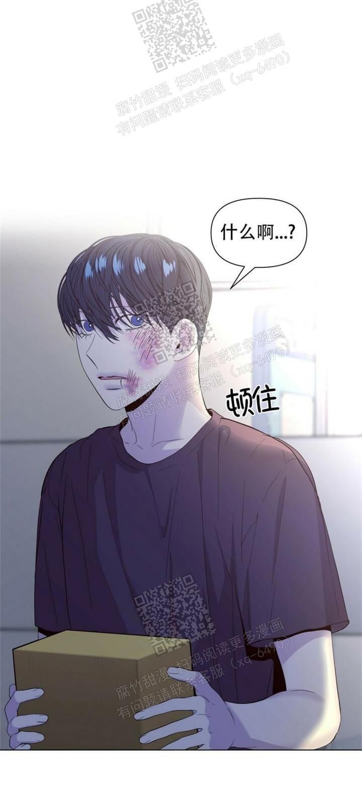 第47话10