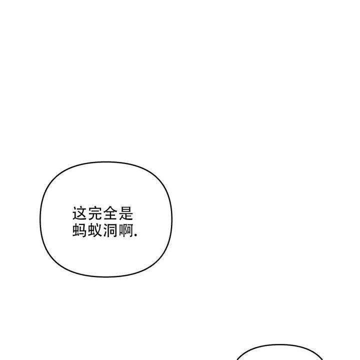 第88话93