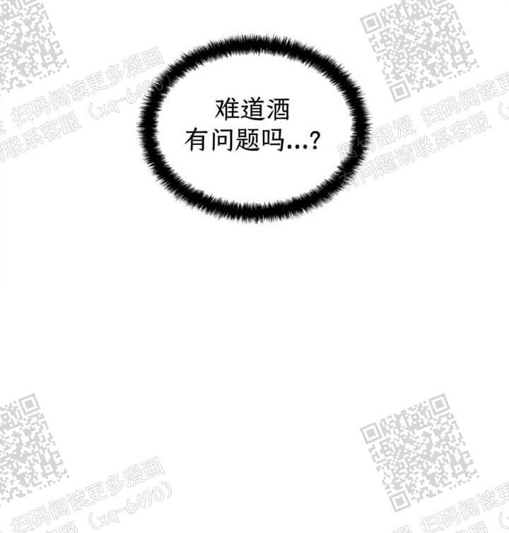 第57话19