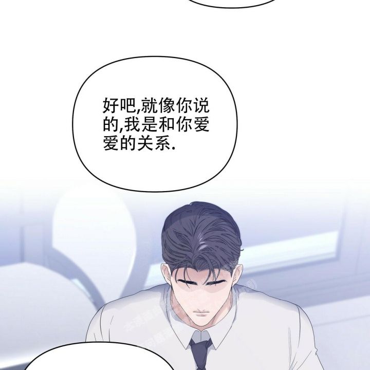 第87话52