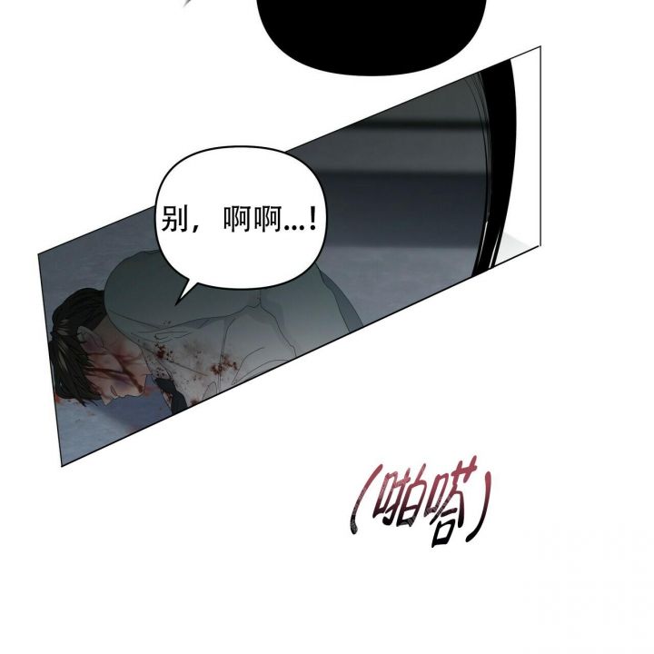 第113话4