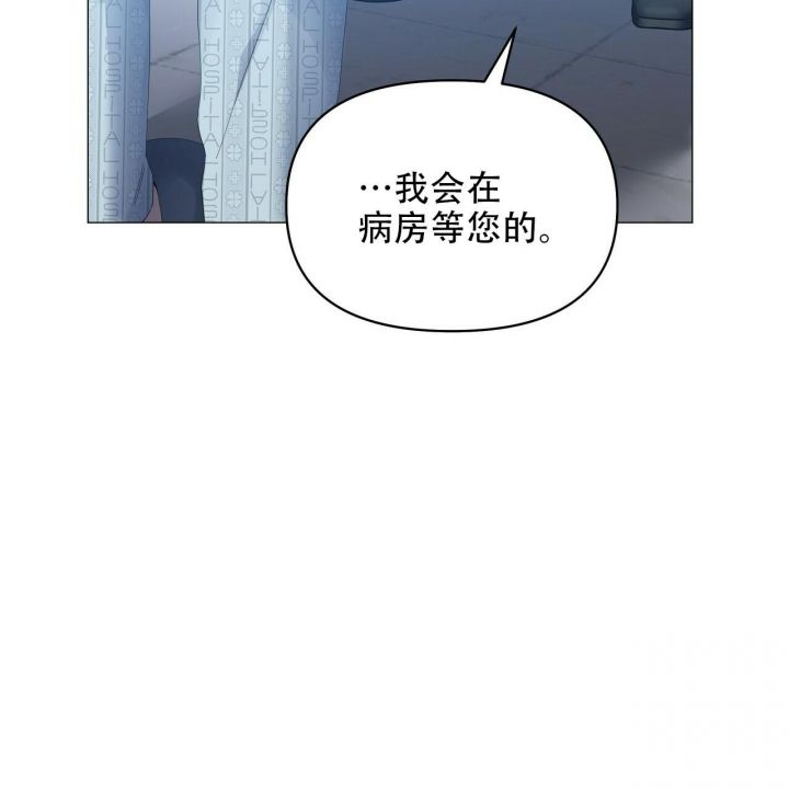 第116话25