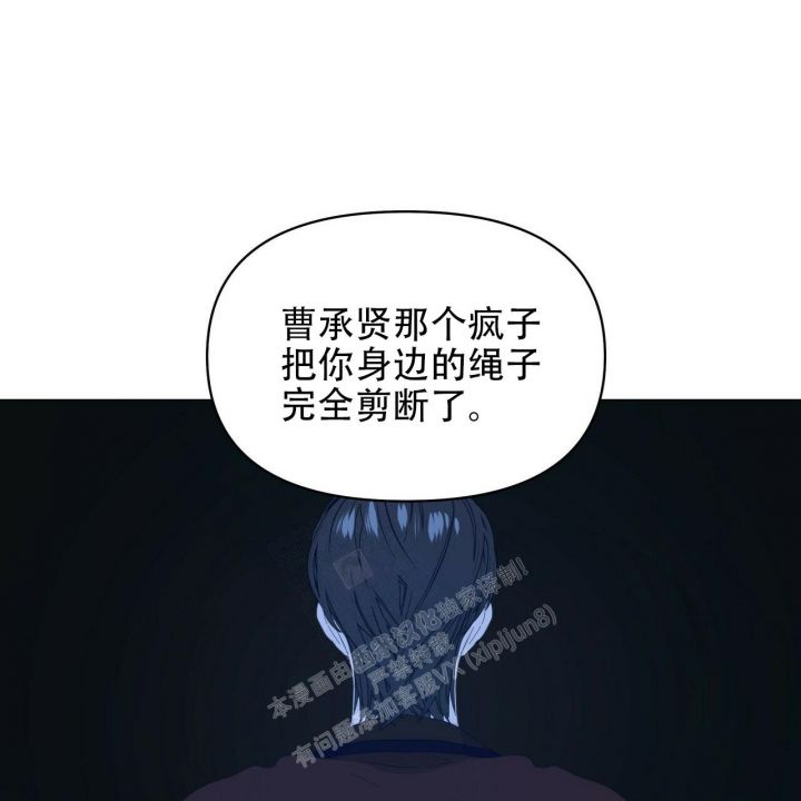 第109话12