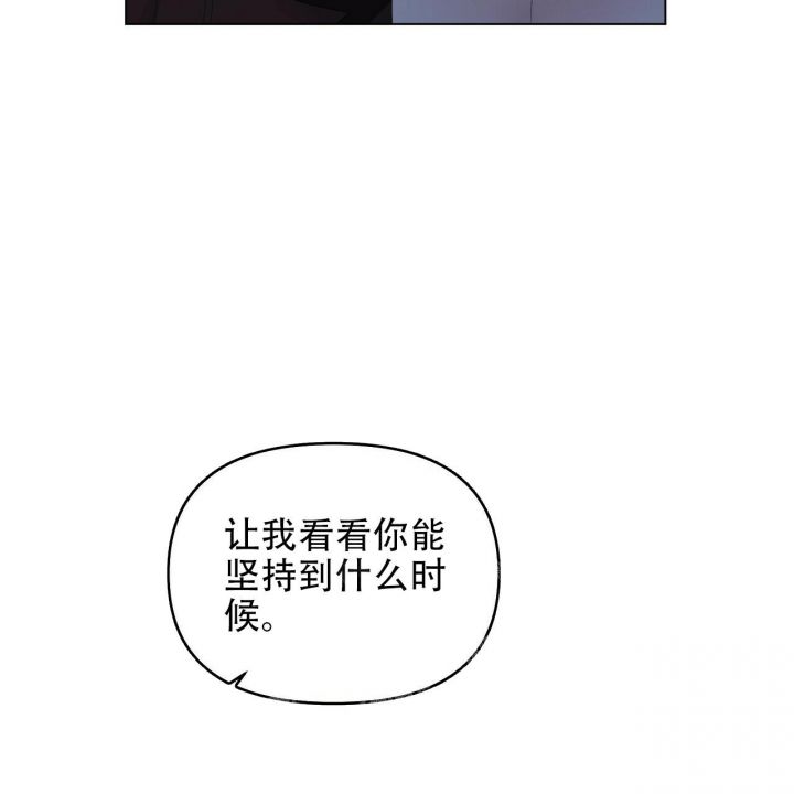 第110话19