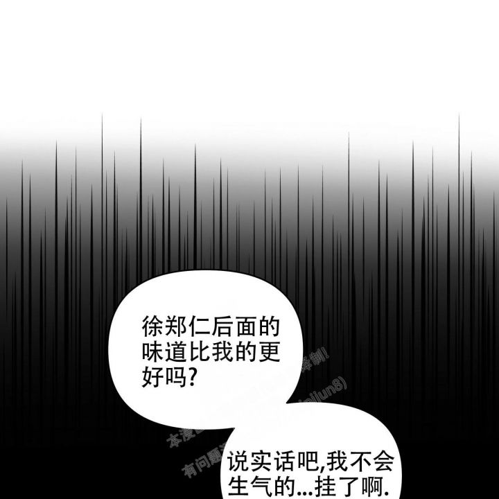 第95话28