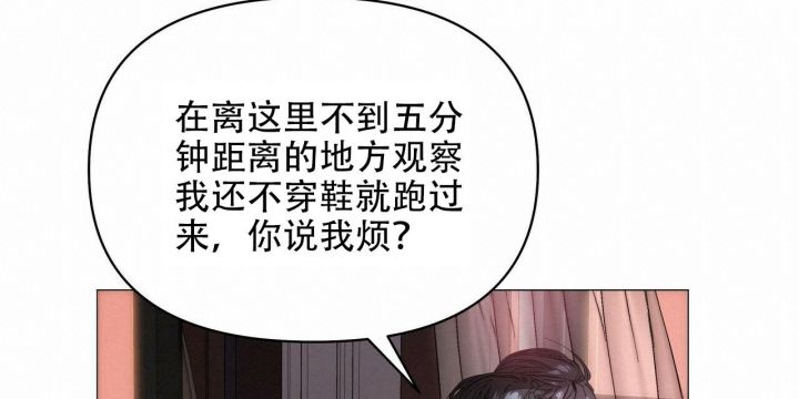 第119话35