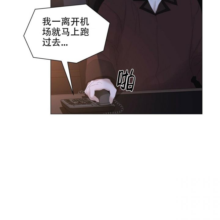 第106话19