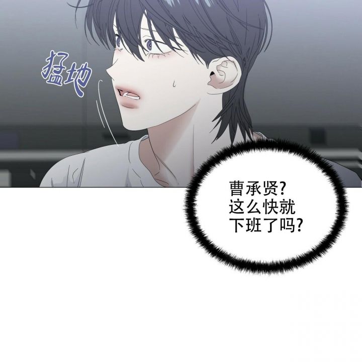 第84话14