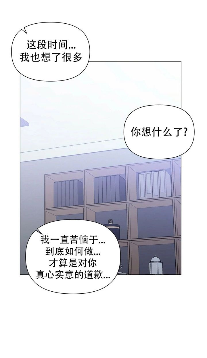 第64话15